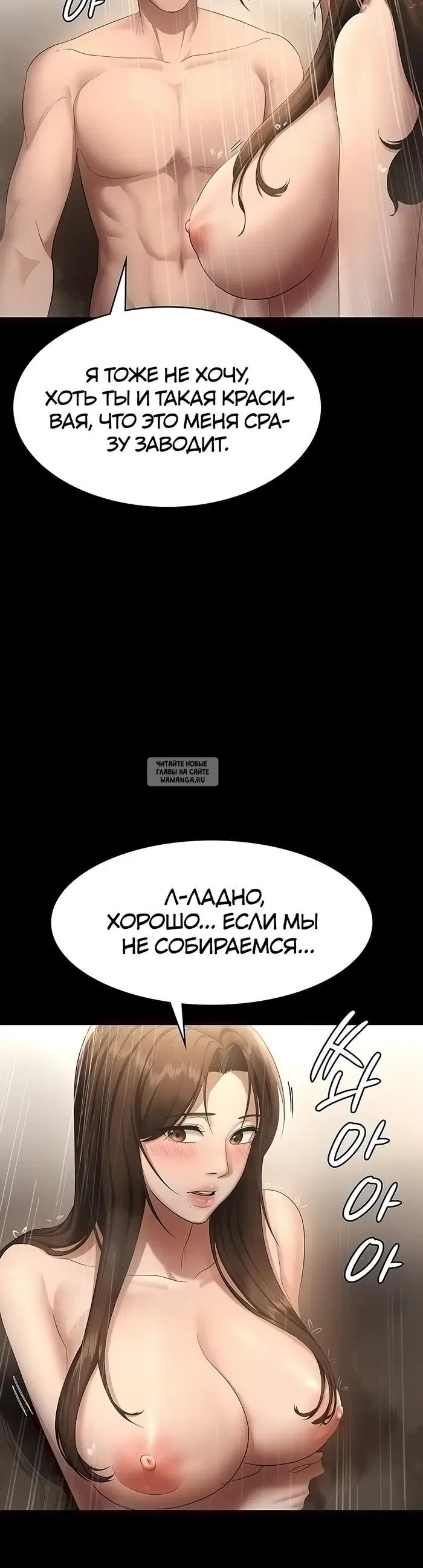 Page 26.000