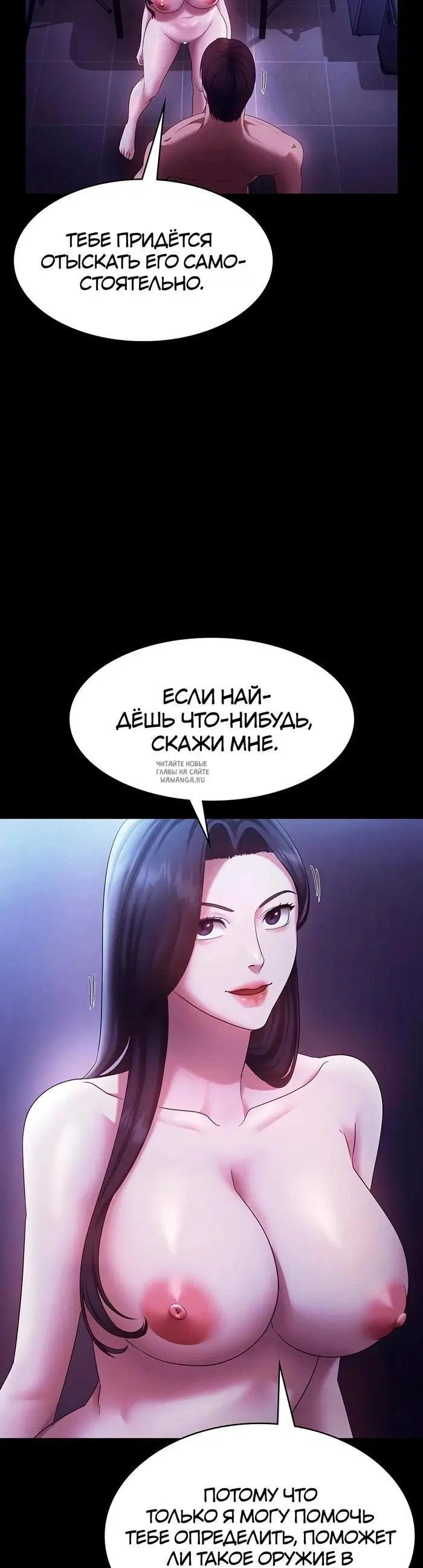 Page 26.000