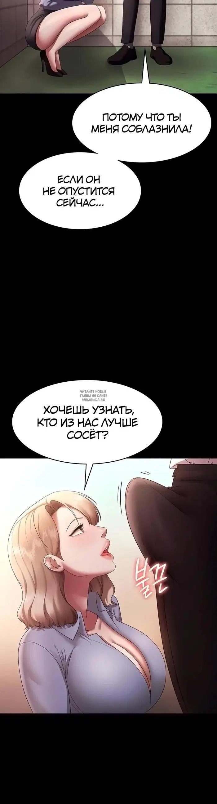 Page 26.000