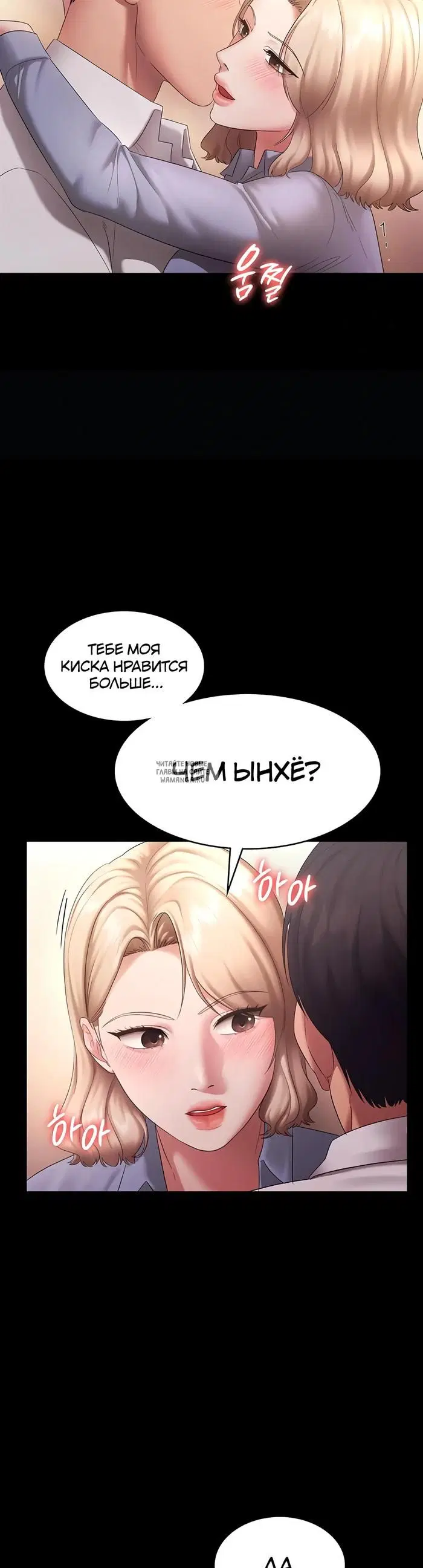 Page 26.000