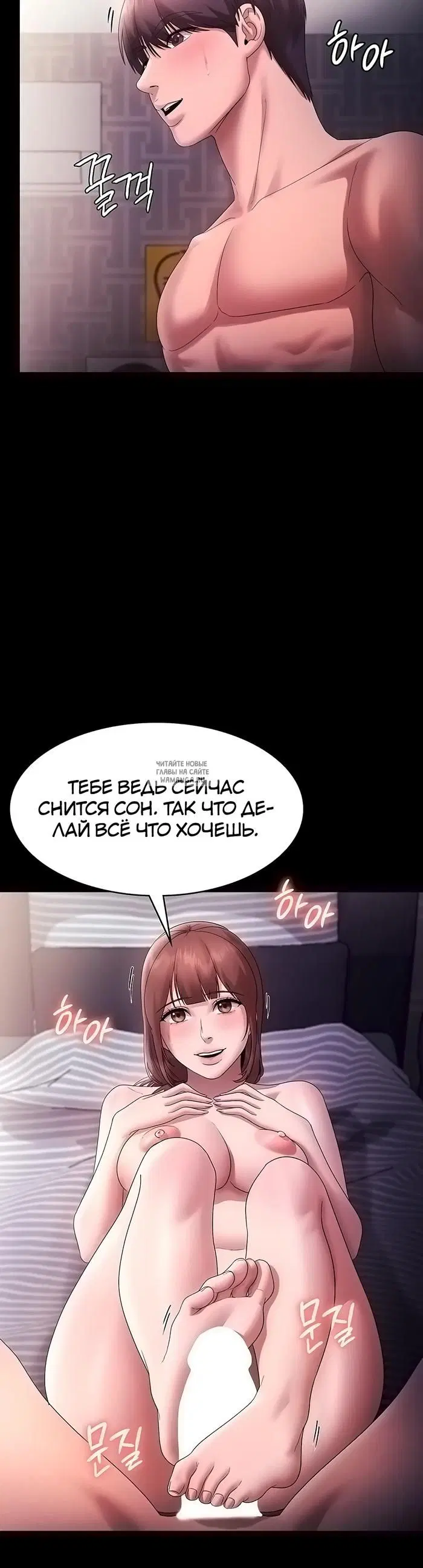 Page 26.000
