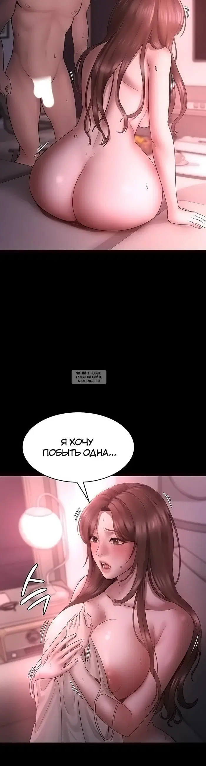 Page 27.000