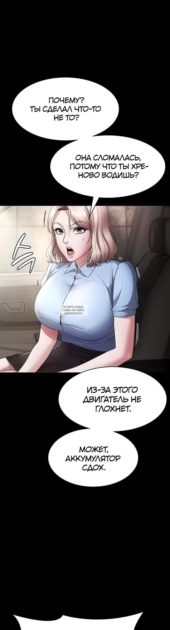Page 27.000