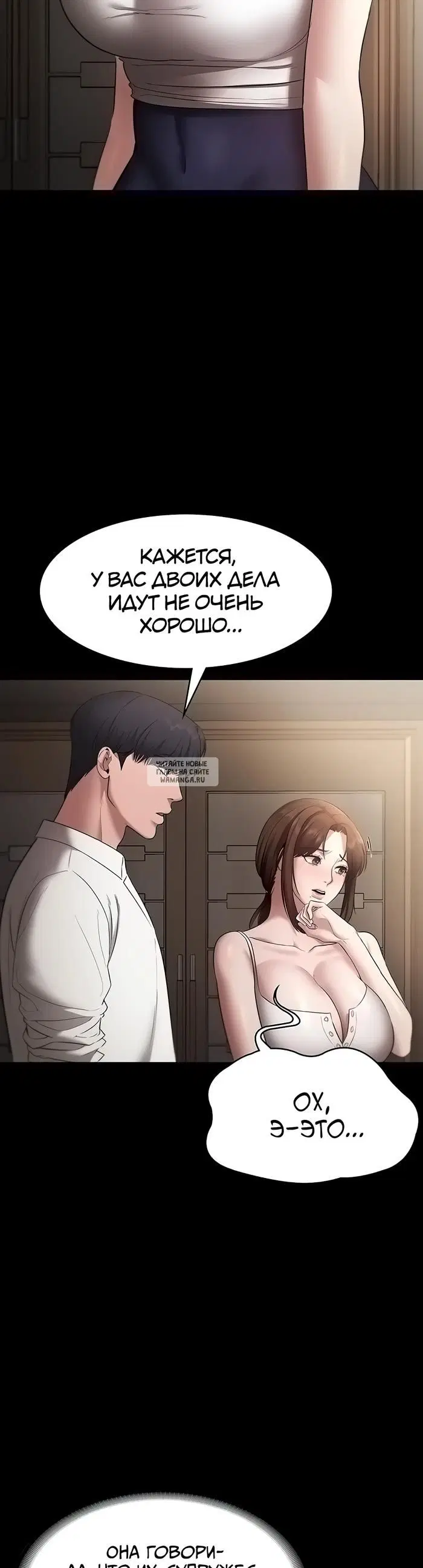 Page 27.000