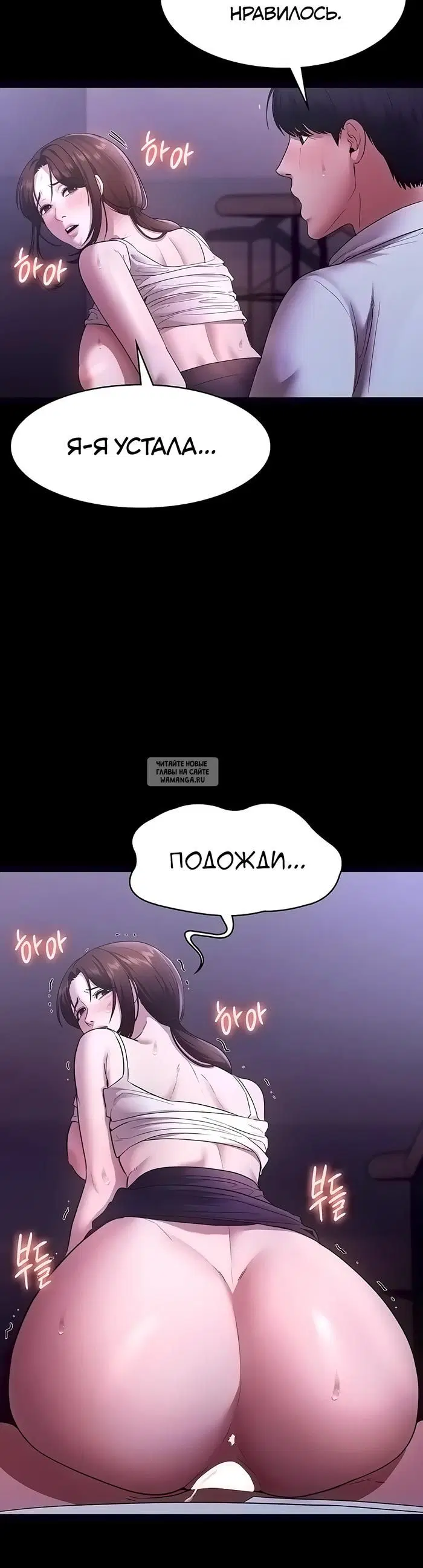 Page 27.000