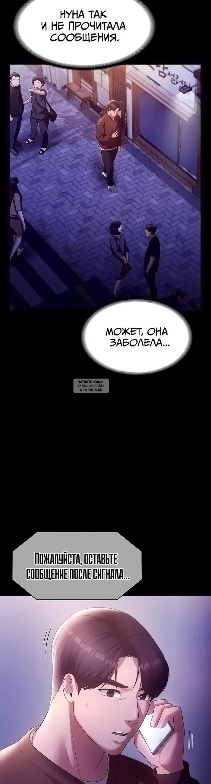 Page 27.000