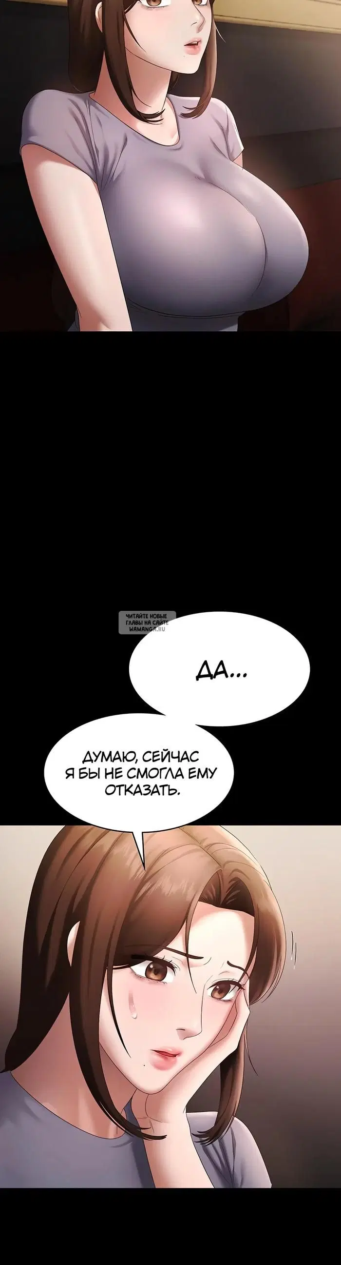 Page 27.000