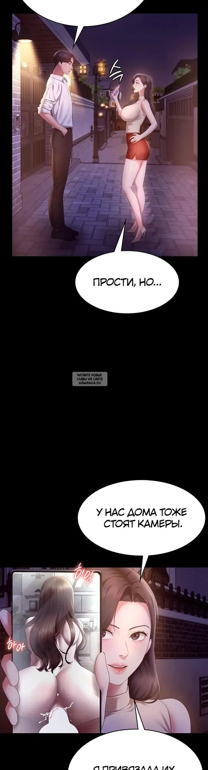 Page 27.000