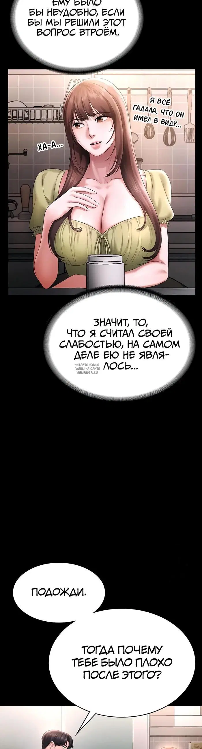 Page 27.000