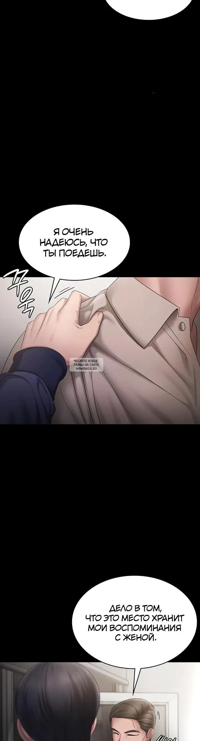 Page 27.000
