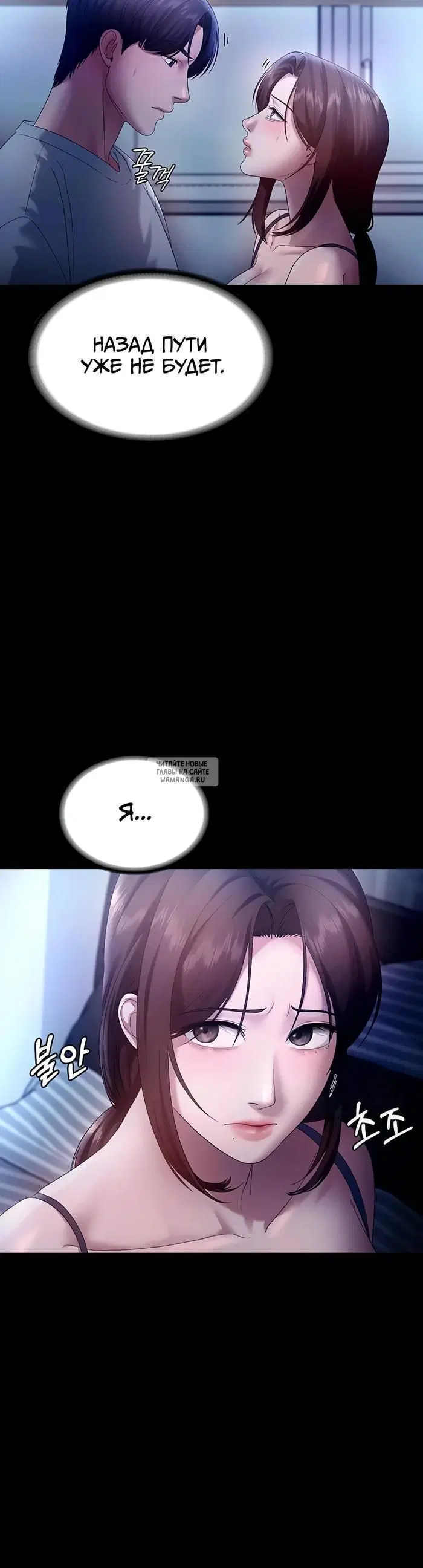 Page 27.000
