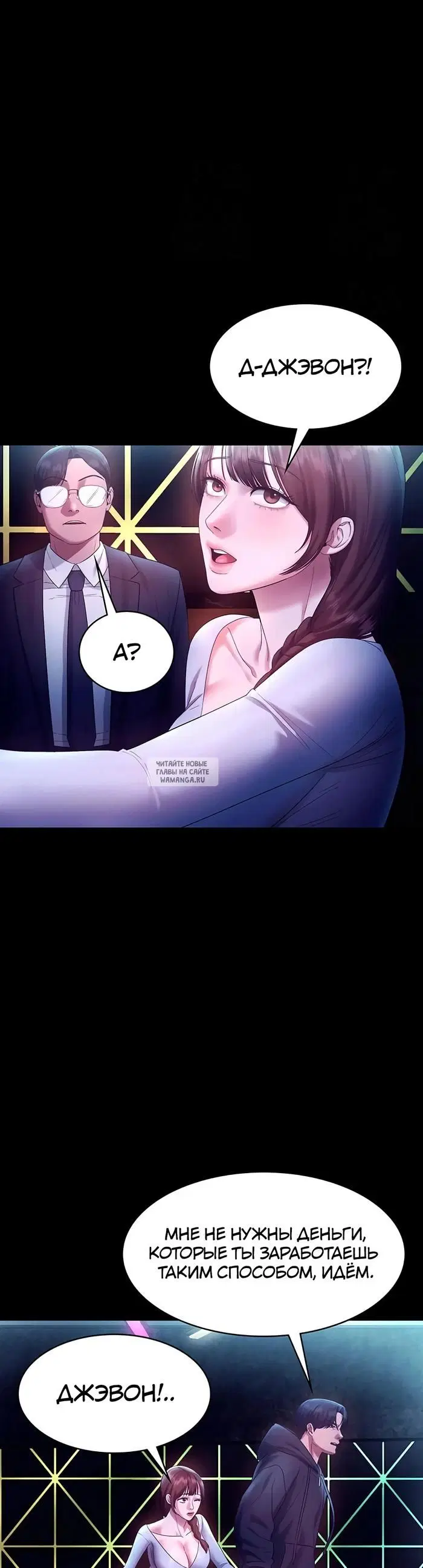 Page 27.000
