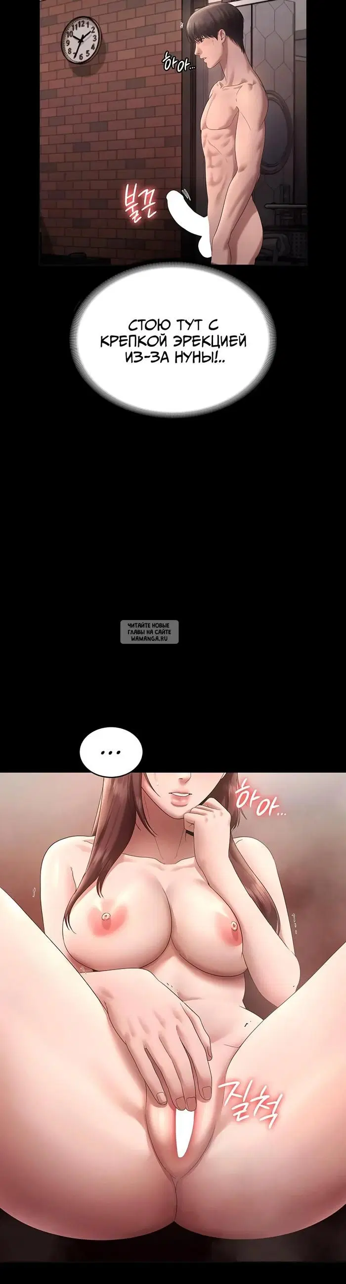 Page 27.000