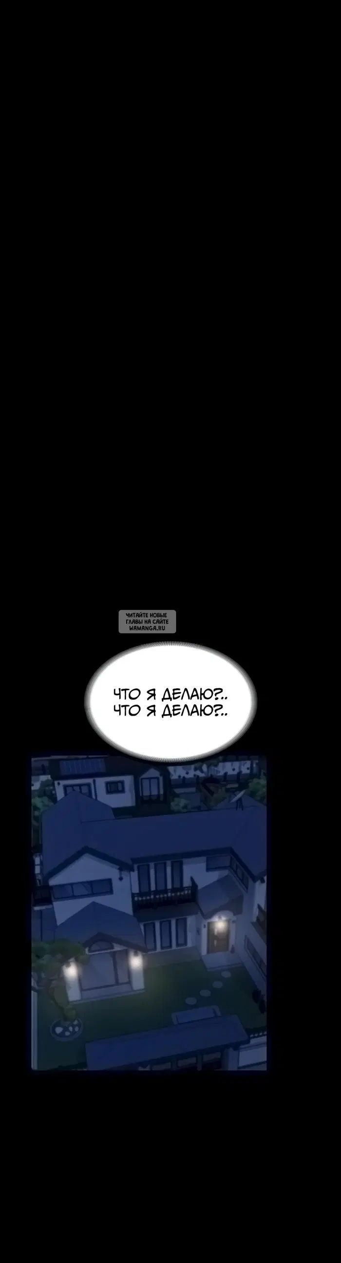Page 27.000