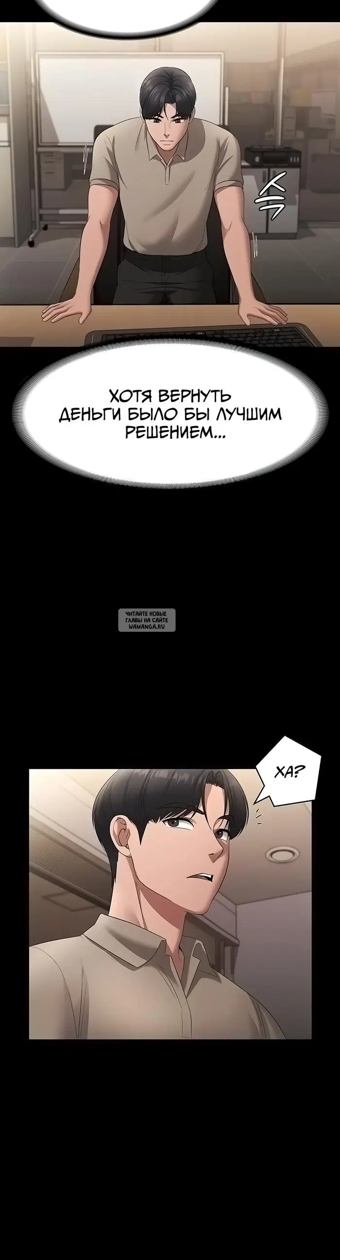 Page 27.000