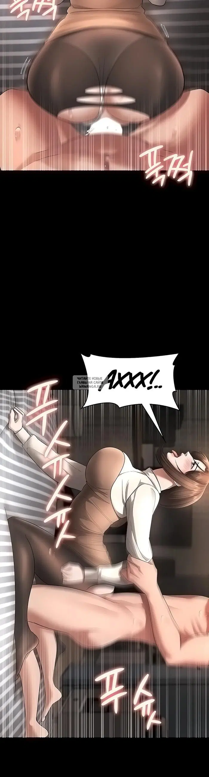Page 27.000