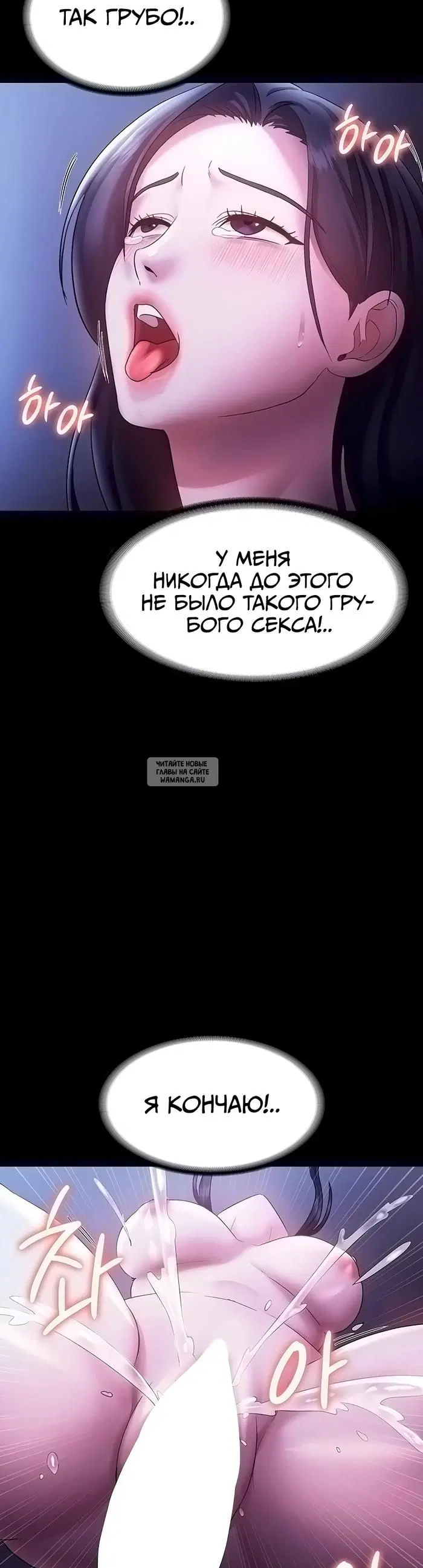 Page 27.000