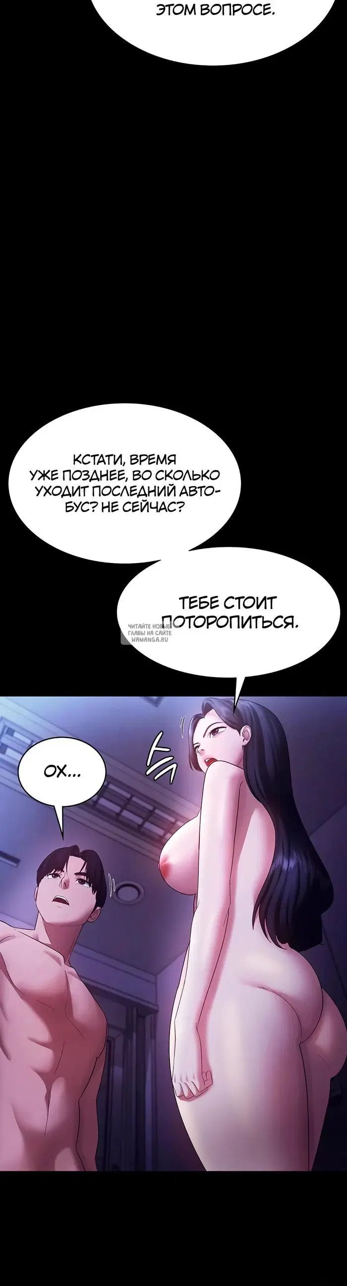 Page 27.000