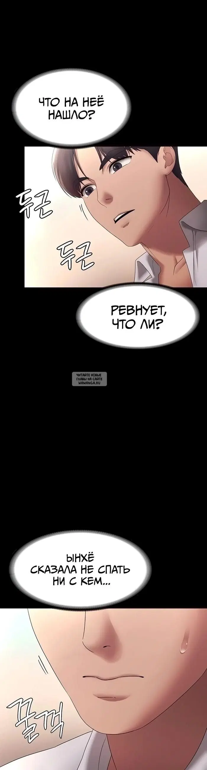 Page 27.000