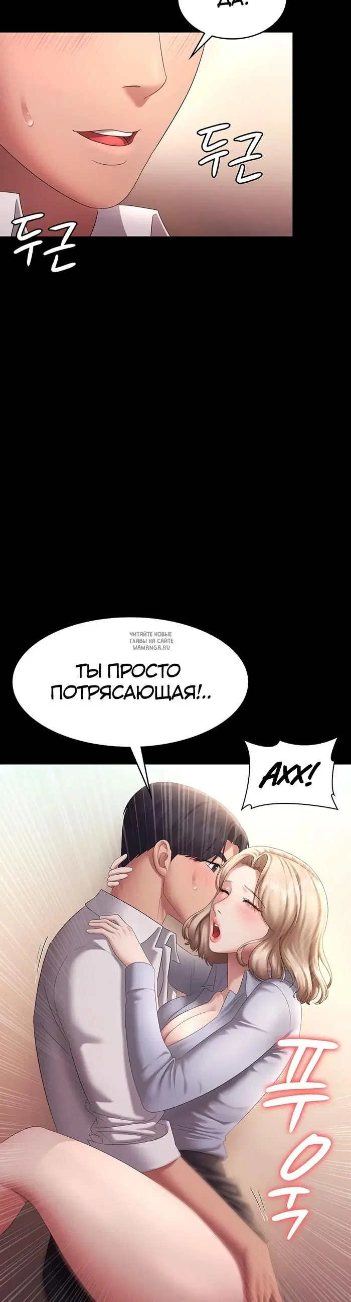 Page 27.000