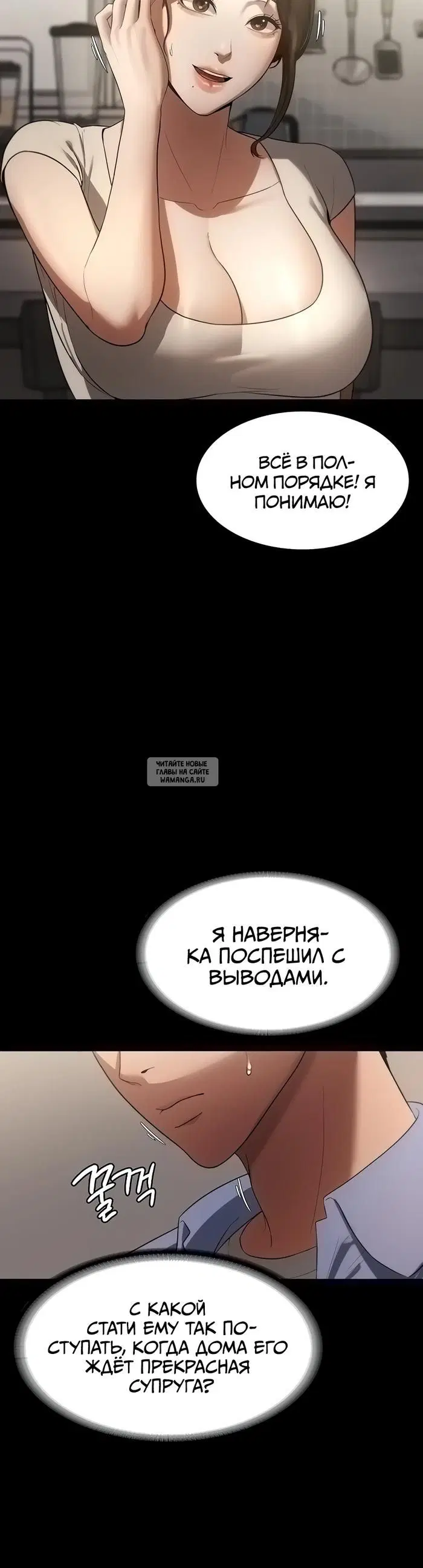 Page 28.000