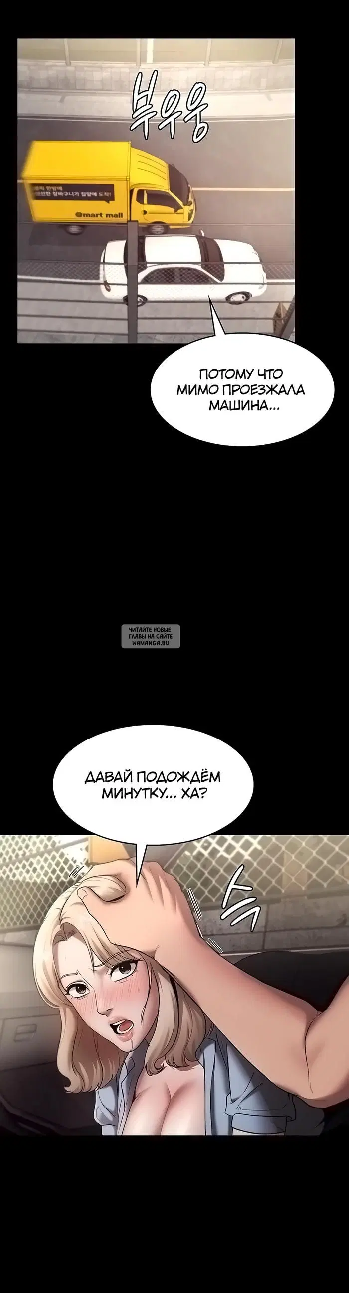 Page 28.000