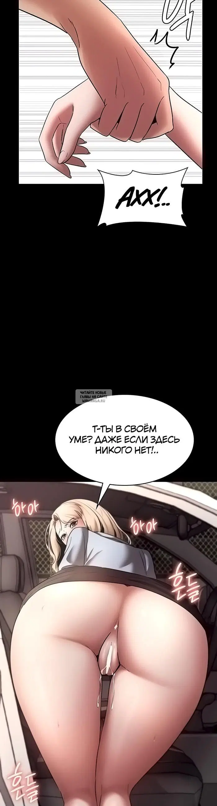 Page 28.000