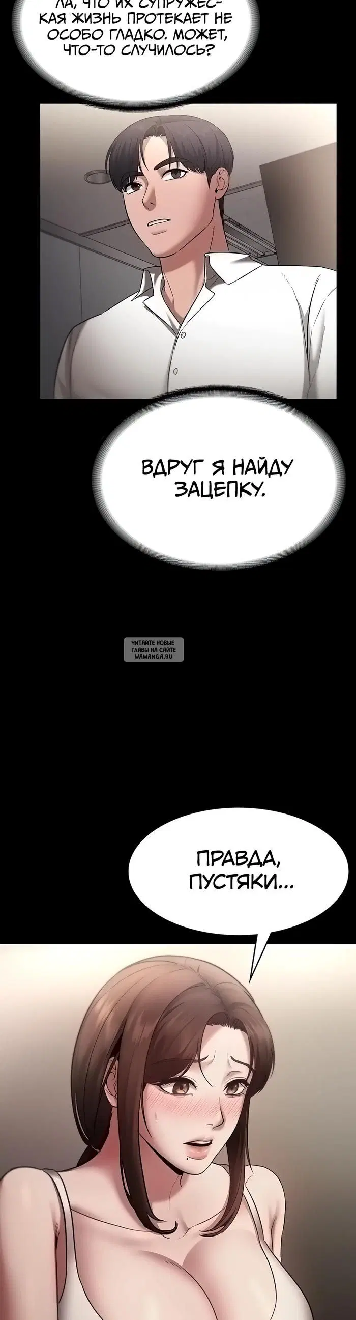 Page 28.000