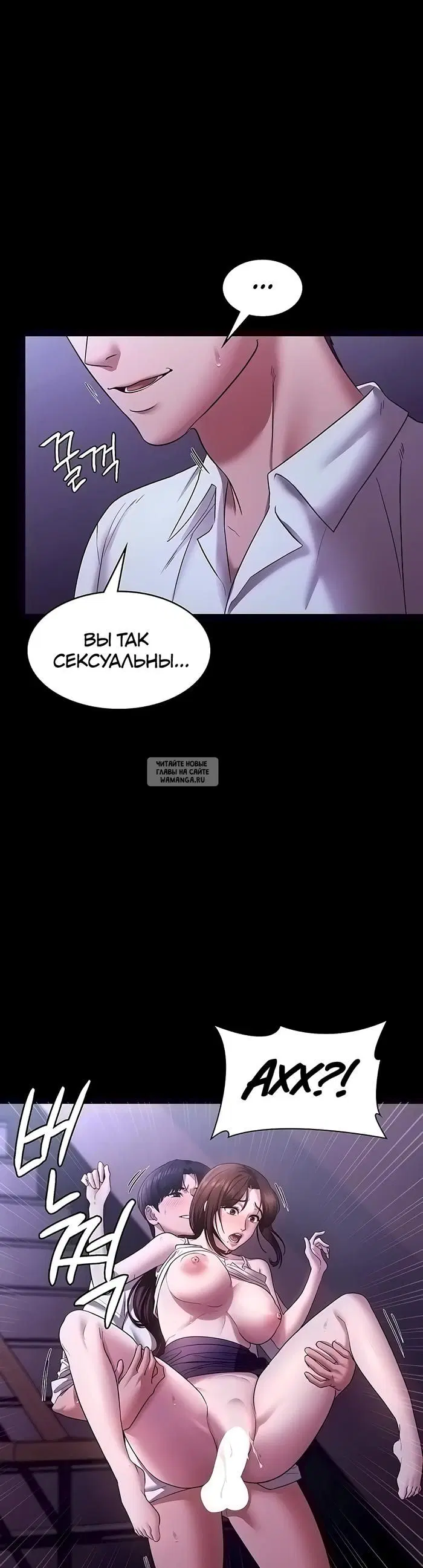 Page 28.000