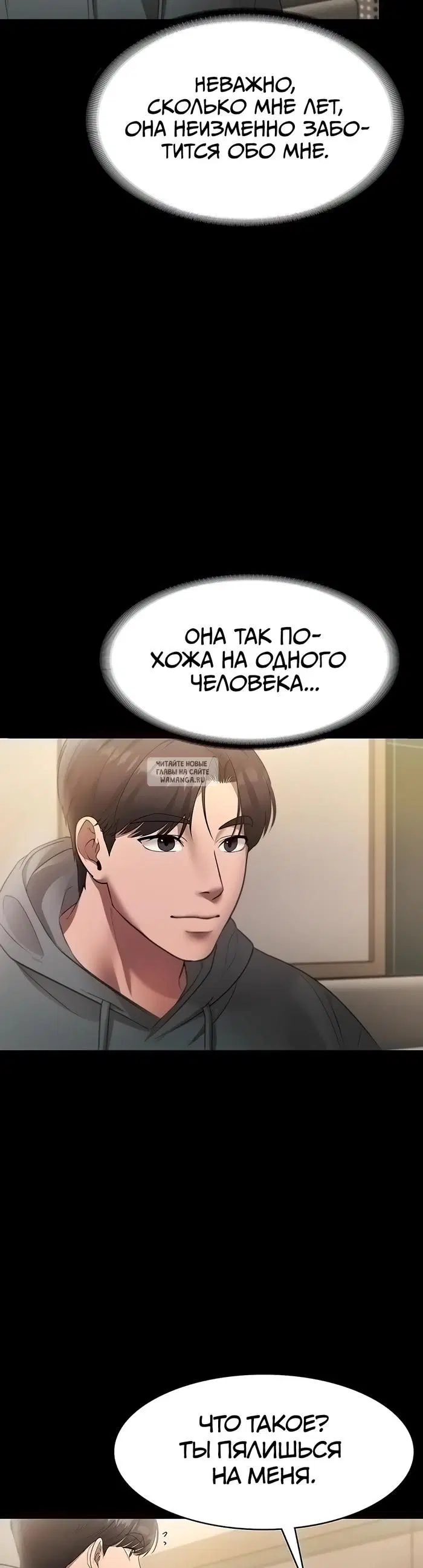 Page 28.000