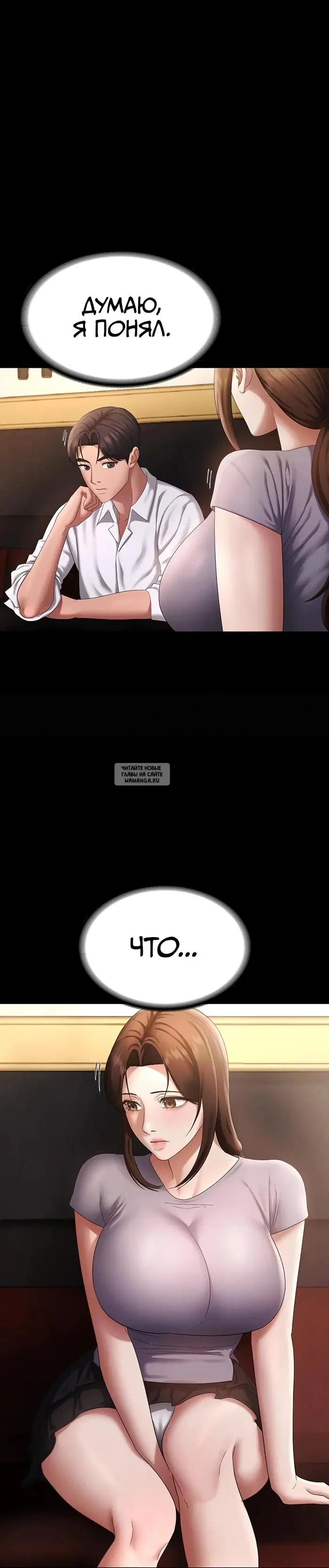 Page 28.000