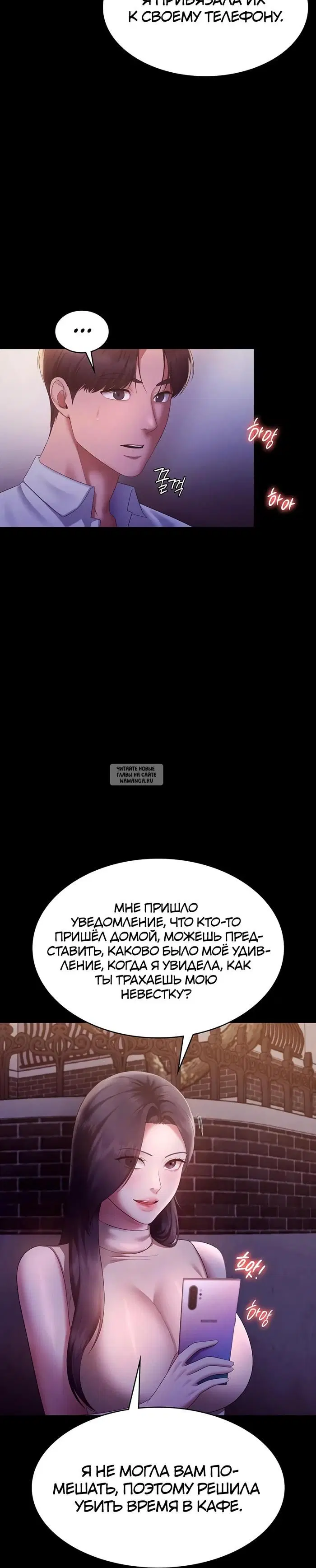 Page 28.000