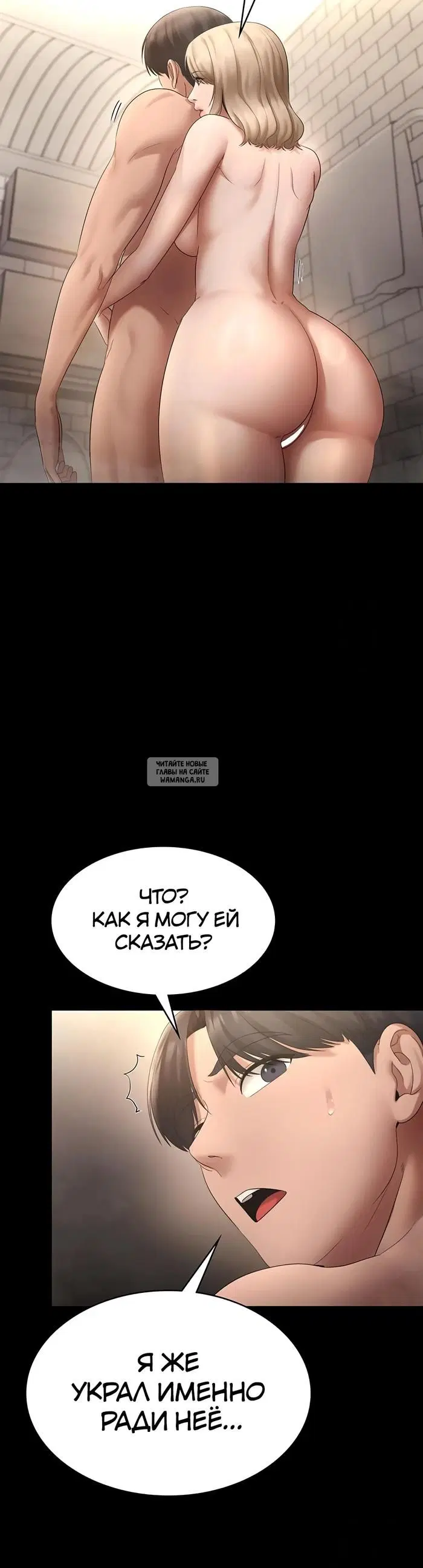 Page 28.000