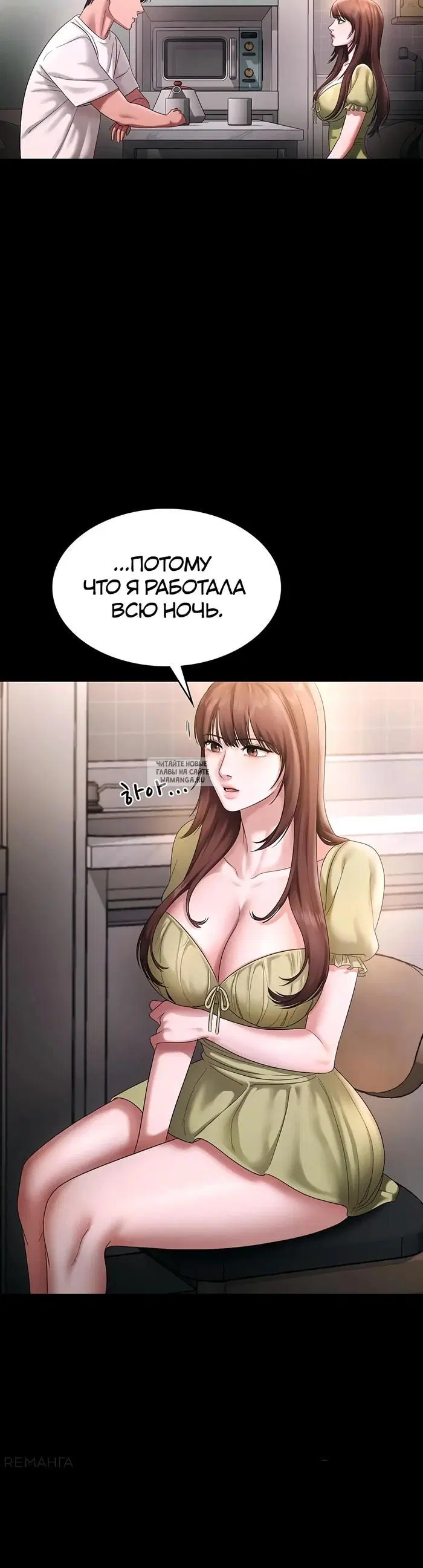 Page 28.000