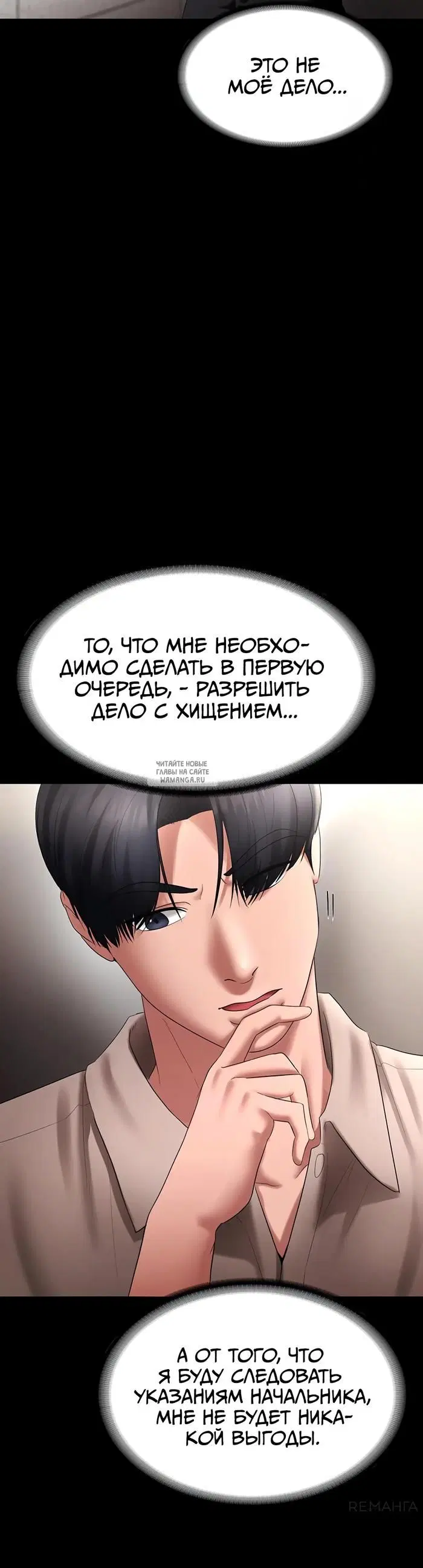 Page 28.000
