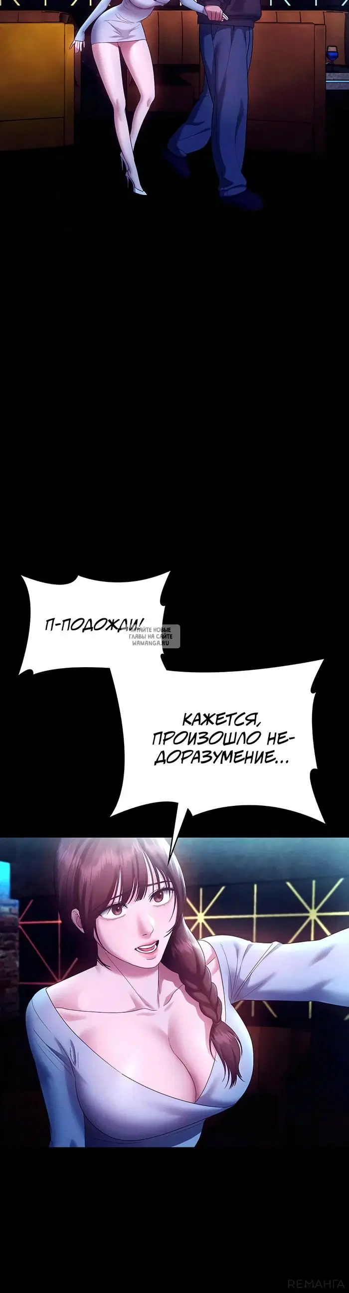 Page 28.000