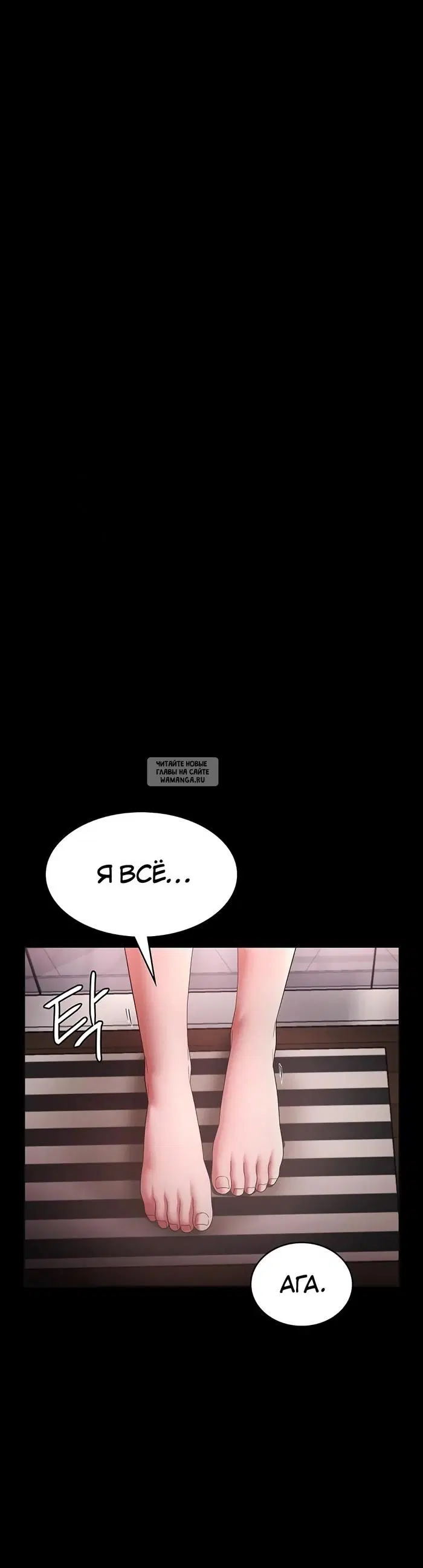 Page 28.000