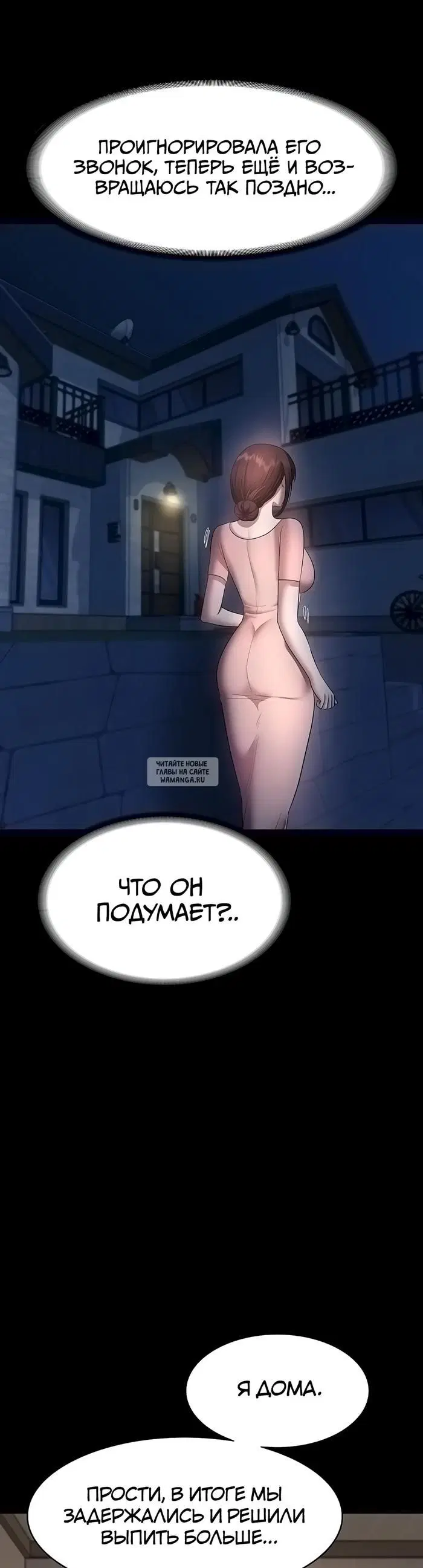 Page 28.000