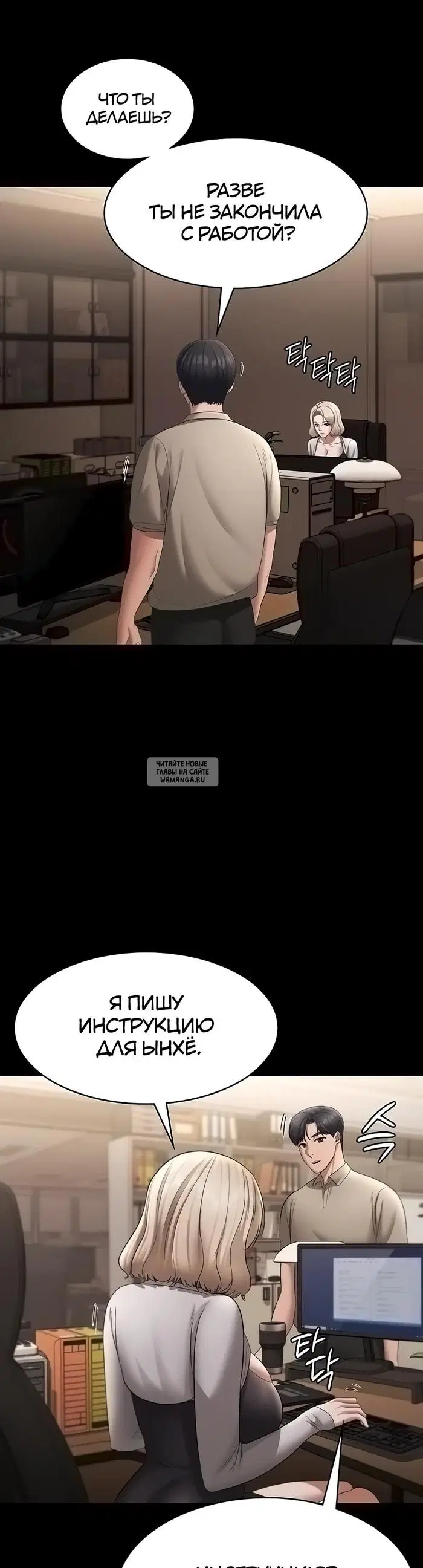 Page 28.000