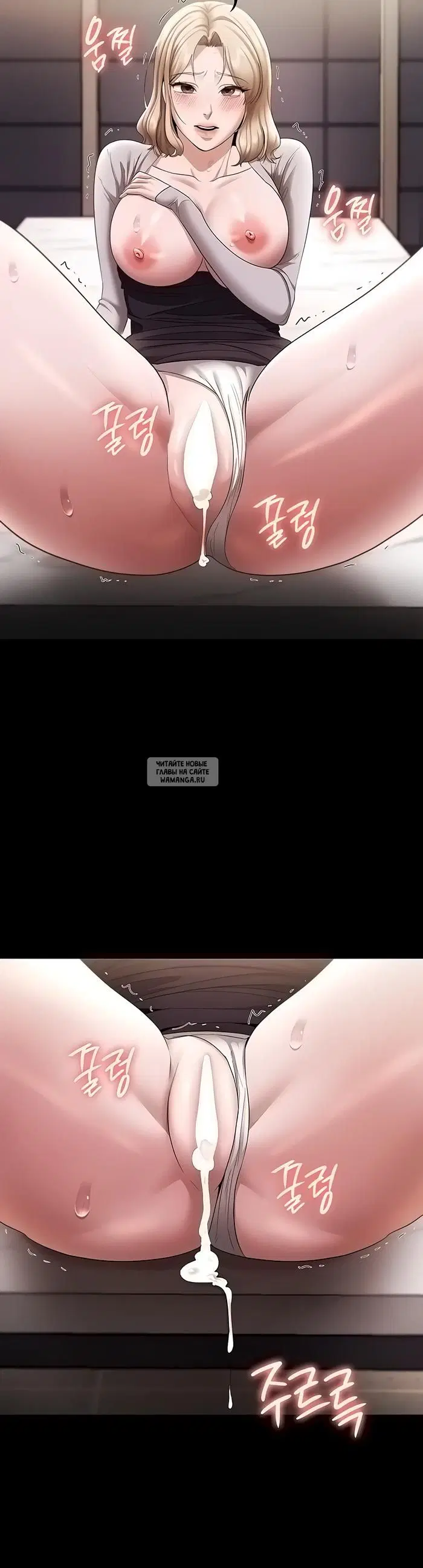 Page 28.000