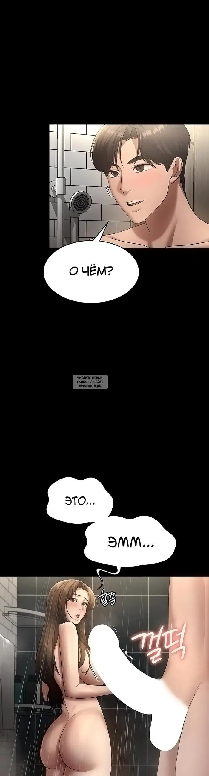 Page 28.000