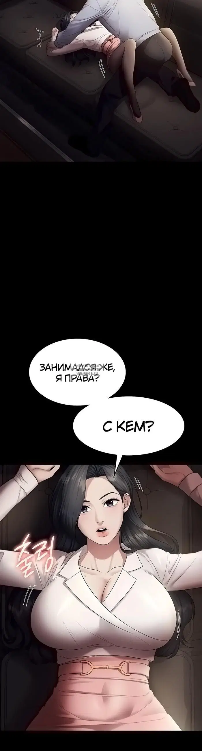 Page 28.000