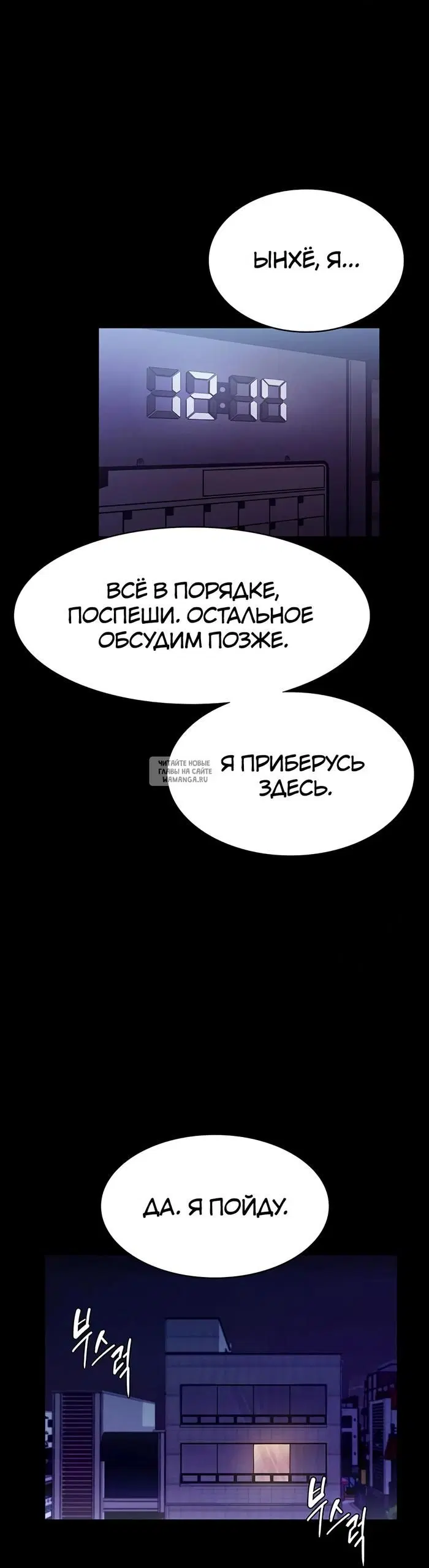 Page 28.000
