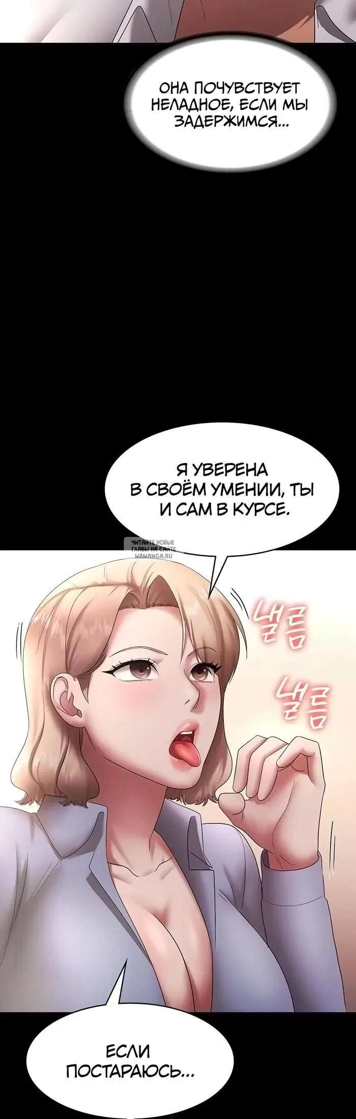 Page 28.000