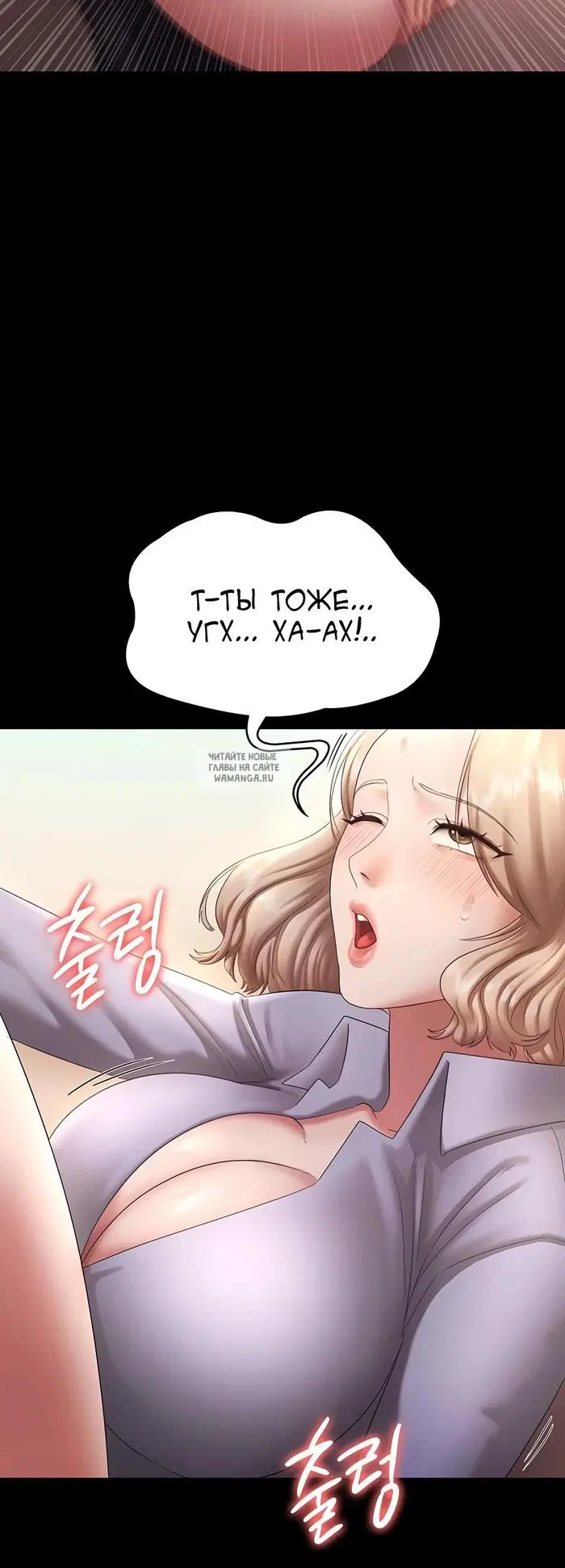 Page 28.000