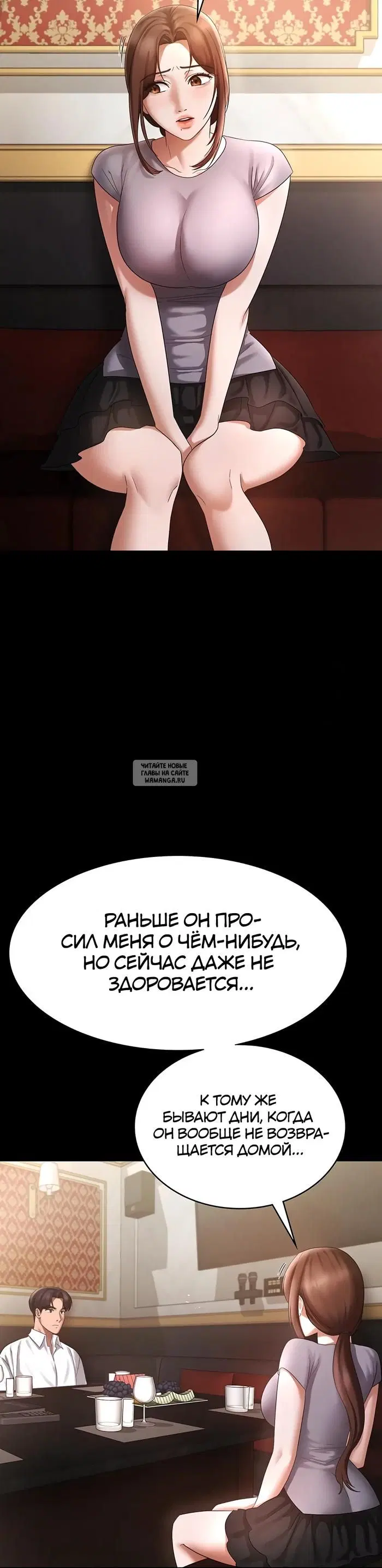 Page 28.000