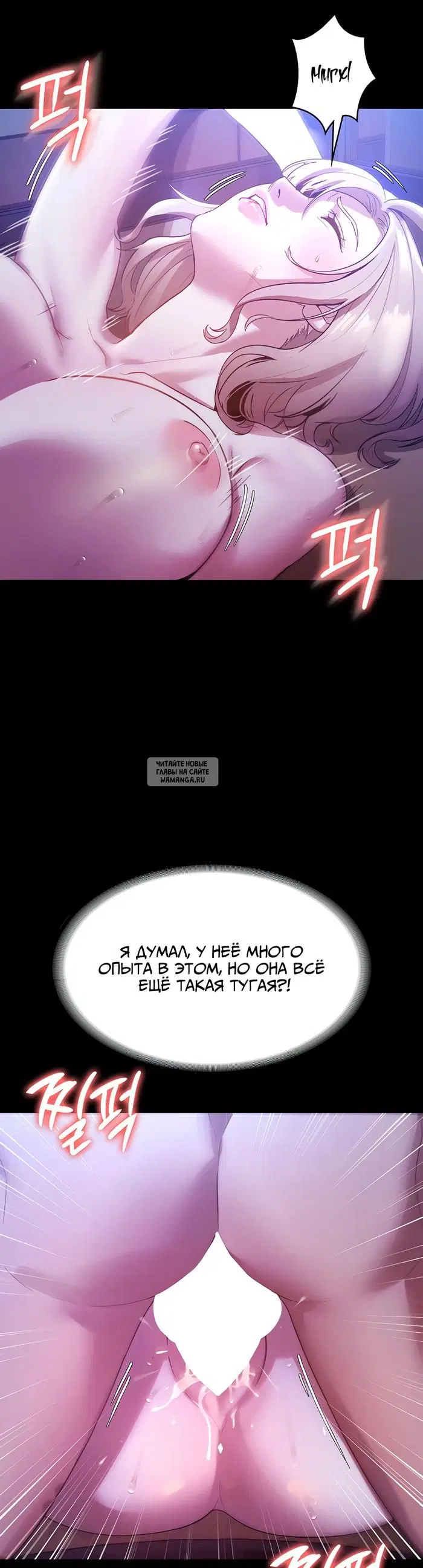 Page 29.000