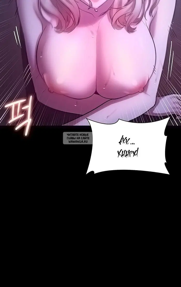 Page 29.000