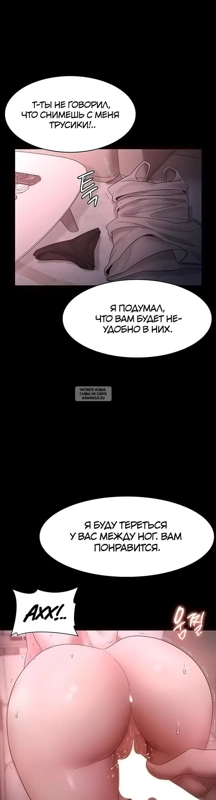 Page 29.000