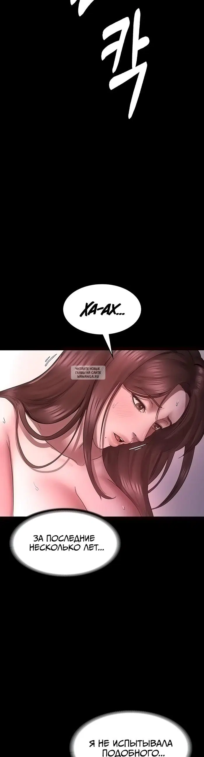 Page 29.000